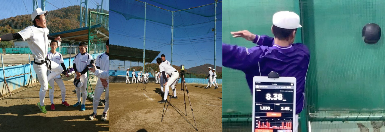 野球人®︎能力測定を受けてる人